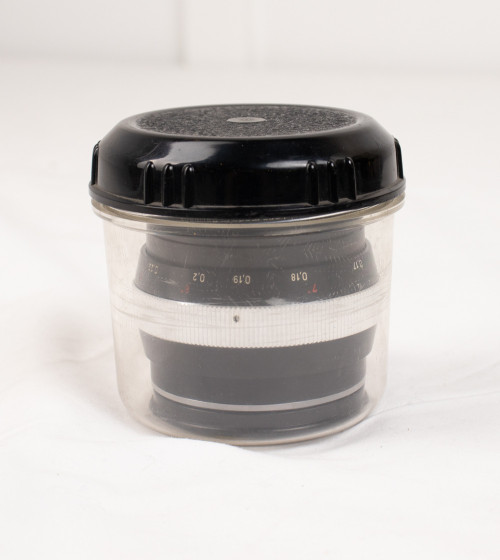 Objectiu, Distagon 11,2408, CARL ZEISS